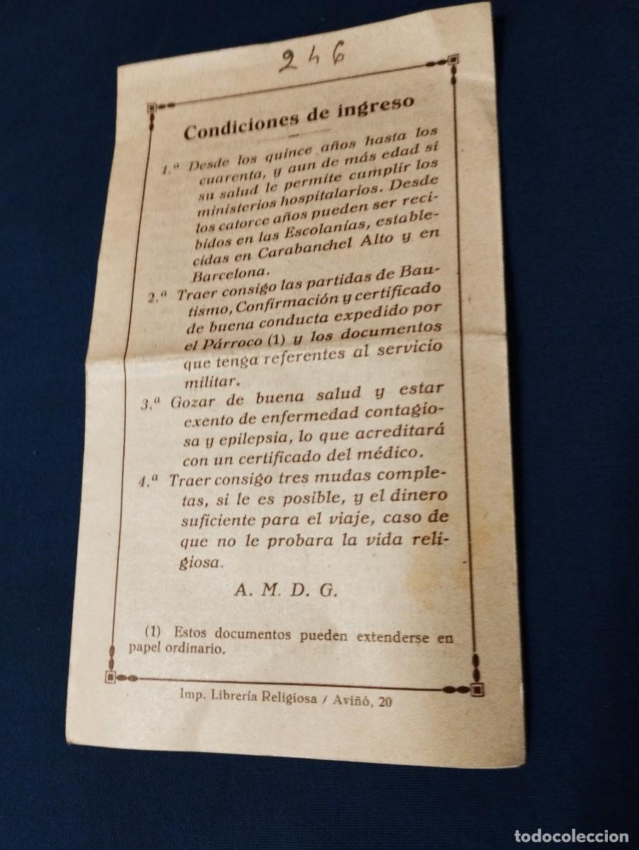 Documentos antiguos: Antiguo triptico de ingreso en la orden de San Juan de Dios - Foto 4