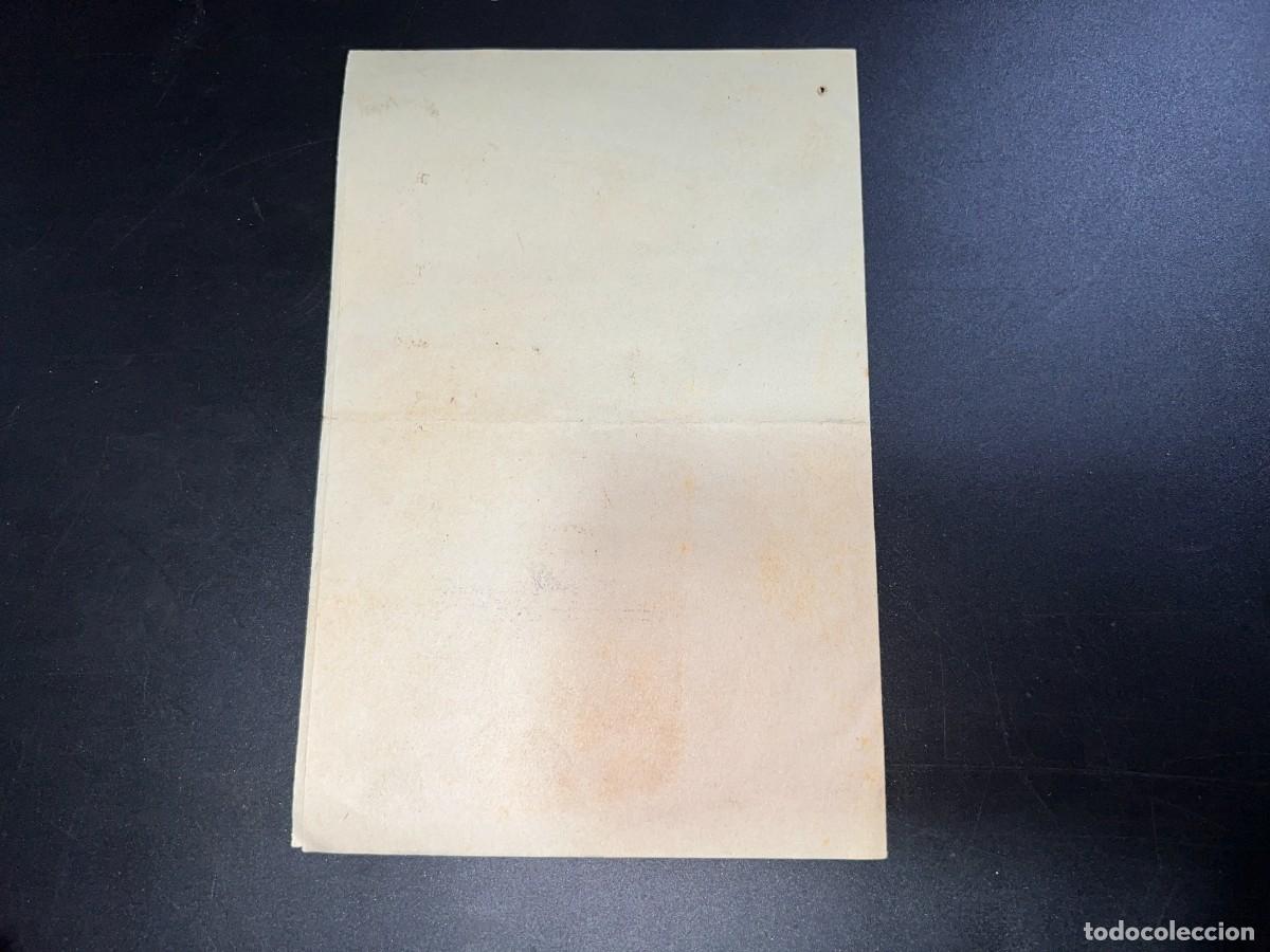 Documentos antiguos: MADRID, 1906. DIARIO UNIVERSAL. RECIB&Iacute; DE PAGO MENSUAL. - Foto 2
