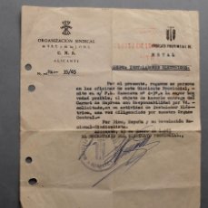 Documentos antiguos: ORGANIZACIÓN SINDICAL FET Y JONS -NOTIFICACIÓN SINDICATO PROVINCIAL METAL ALICANTE 1965. Lote 389438409