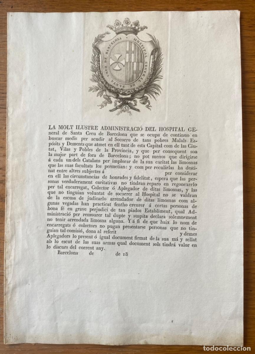 Documentos antiguos: Document Hospital General de Barcelona S. XIX. - Foto 1