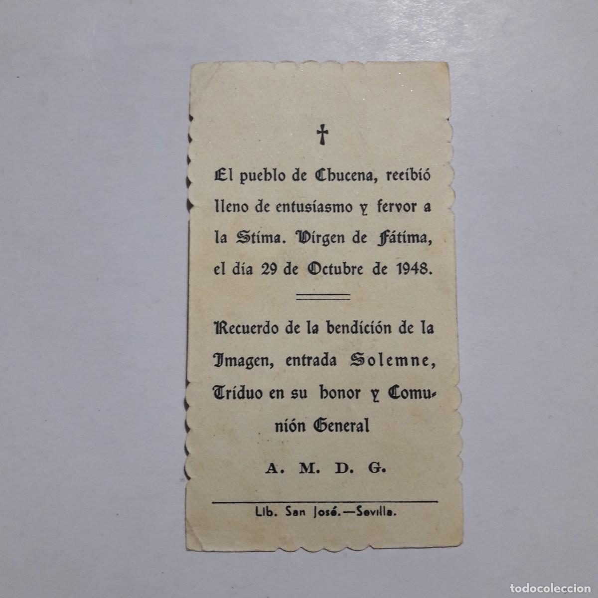 Documentos antiguos: Chucena Virgen de Fatima 1948 - Foto 2
