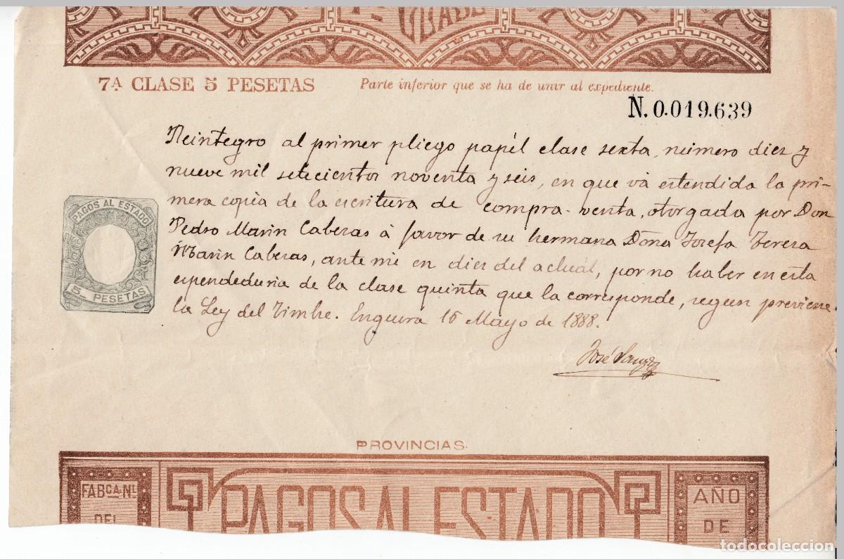 Documents Anciens: 1888 SELLO FISCAL 7&ordf; 5 PTS PAPEL DE PAGOS DEL ESTADO PARA REINTEGROS. PARTE INFERIOR PROVINCIAS