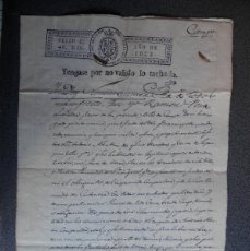 Documentos antiguos: RODA CAMPO GRAUS HUESCA TIMBROLOGÍA AÑO 1823 TACHADO Y HABILITADO PARA NO DAR VALIDEZ A LO TACHADO. Lote 398674364