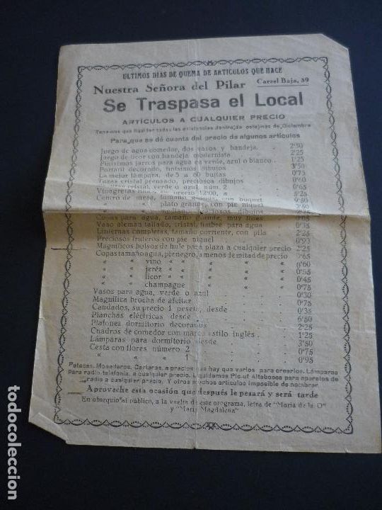 Documenti antichi: GRANADA IMPRESO TRASPASO LOCAL NUESTRA SE&Ntilde;ORA DEL PILAR CANCIONERO AL DORSO MARIA DE LA O