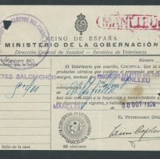 Documentos antiguos: RECIBO SERVICIOS VETERINARIOS AÑO 1928 SELLO IMPRESO COLEGIO VETERINARIOS BARCELONA MANLLEU. Lote 400548674