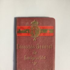 Documentos antiguos: DIRECCIÓN GENERAL DE EMIGRACIÓN. CARNÉ DE EMIGRANTE 1927. ALMERIA - ARGENTINA. Lote 400786209