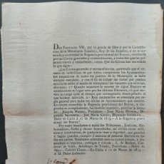 Documentos antiguos: 1813 ESPAÑA FERNANDO VII * DECRETO CORTES DE CÁDIZ * REPRESENTACIÓN Y VACANTES DEL AYUNTAMIENTO *