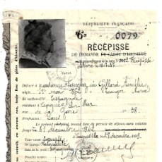 Documentos antiguos: M150- AMELIE GILLARD DE SANCHEZ DOCUMENTO CON DATOS PERSONALES DE LA REPUBLICA FRANCIA 1.937. Lote 403194309