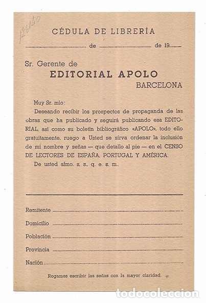 Documentos antiguos: C&egrave;dula de Libreria Editorial Apolo - Foto 2
