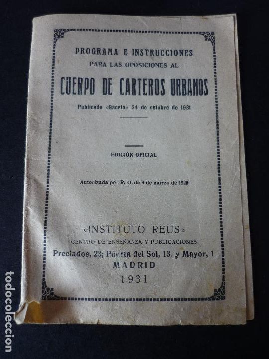 Documentos antiguos: PROGRAMA OPOSICION CARTEROS URBANOS INSTITUTO REUS MADRID 1931 - Foto 1