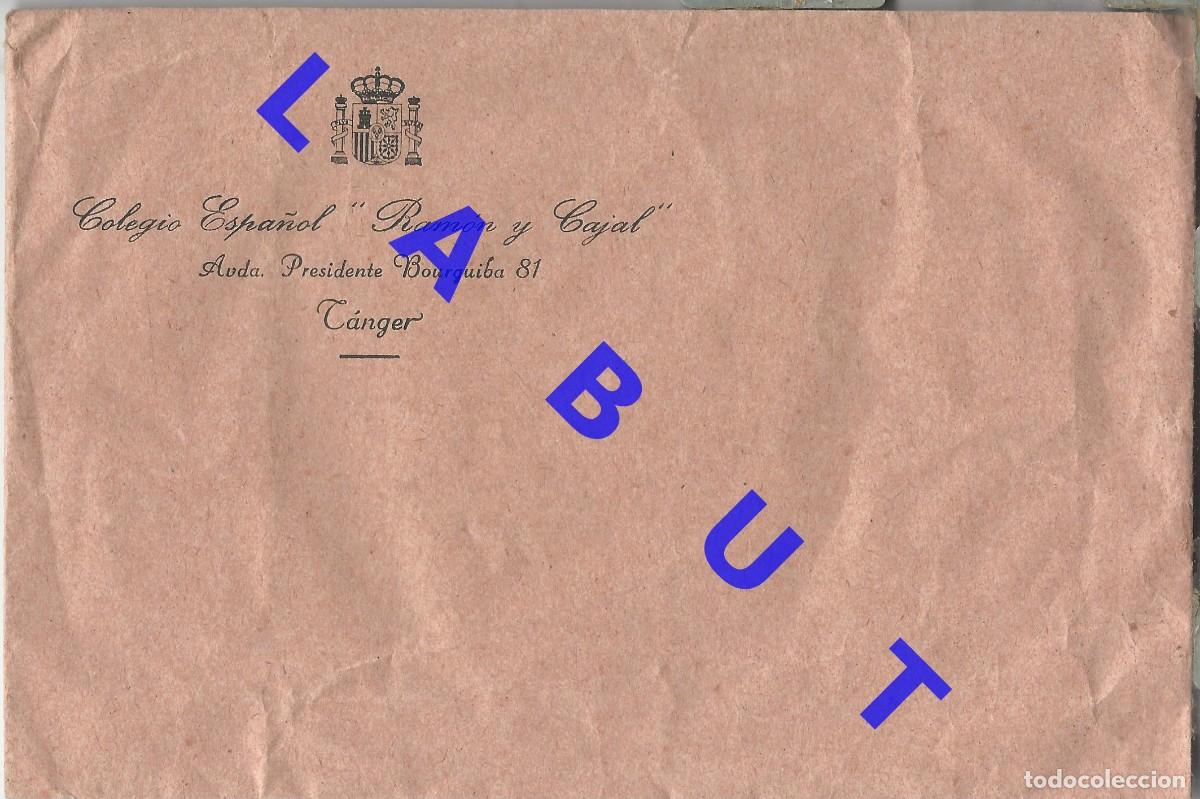 Documentos antiguos: TANGER COLEGIO ESPA&Ntilde;OL RAMON Y CAJAL SOBRE DE CARTA 12X17 J95