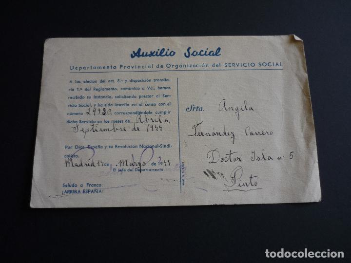 Documentos antigos: SERVICIO SOCIAL SECCION FEMENINA PETICION SOLICITUD INGRESO 1944