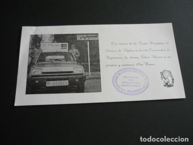 Documenti antichi: MADRID SERVICIO VIGILANCIA POLICIA COMUNIDAD CIUDAD SATELITE LA FLORIDA FELICITACION NAVIDAD 11 X 21