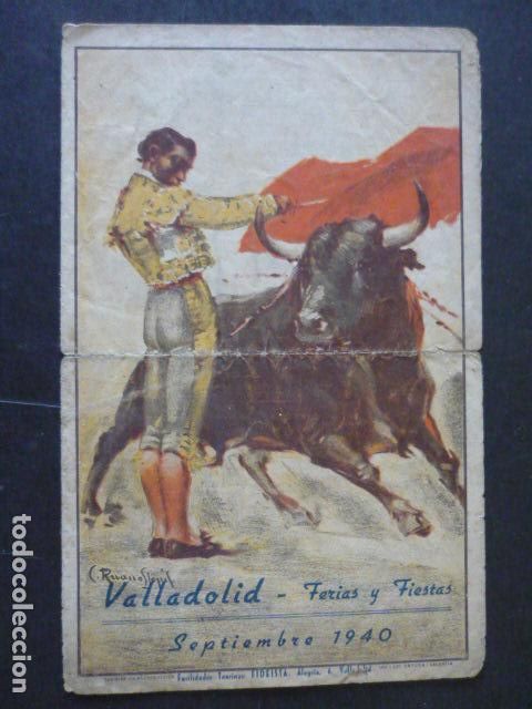 Documentos antiguos: VALLADOLID PROGRAMA DIPTICO CORRIDAS DE TOROS 1940 - Foto 1