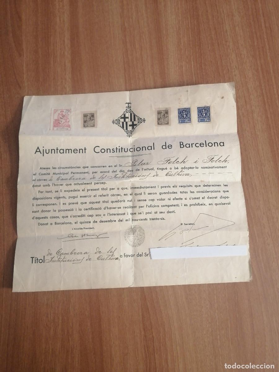 Documentos antiguos: TITOL CAMBRERA AJUNTAMENT CONSTITUCIONAL DE BARCELONA A&Ntilde;O 1936.