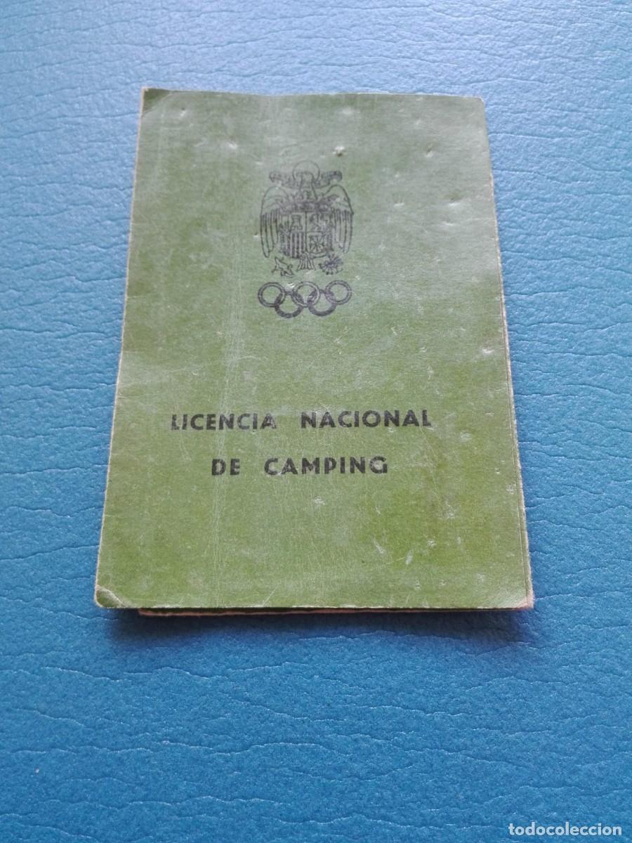 Documentos antiguos: ANTIGUO CARNET LICENCIA NACIONAL DE CAMPING - 1954 - Foto 1