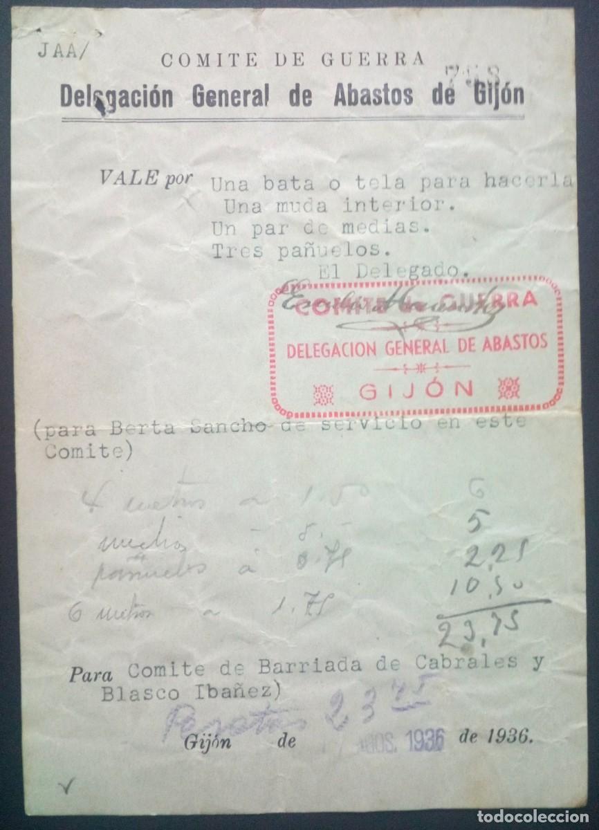 Documentos antiguos: Vale de la guerra civil para el comit&eacute; de barriada de Cabrales y Blasco Iba&ntilde;ez. Gij&oacute;n-Asturias. 1936