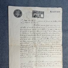 Documenti antichi: GURREA DE GALLEGO (HUESCA) PARTIDA DE NACIMIENTO. DON JUAN TORRALBA CURA PÁRROCO (A.1897)