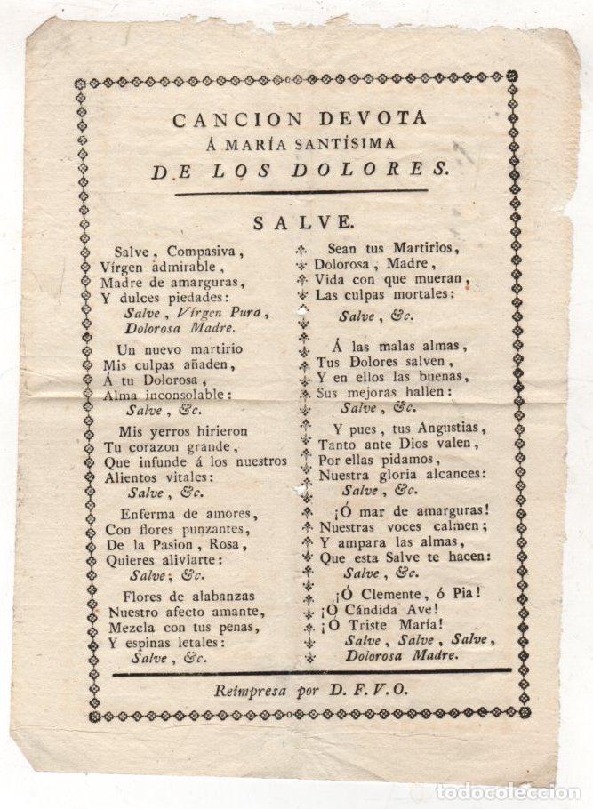 Documentos antiguos: CANCION DEVOTA A MARIA SANTISIMA DE LOS DOLORES. SIGLO XVIII - Foto 1