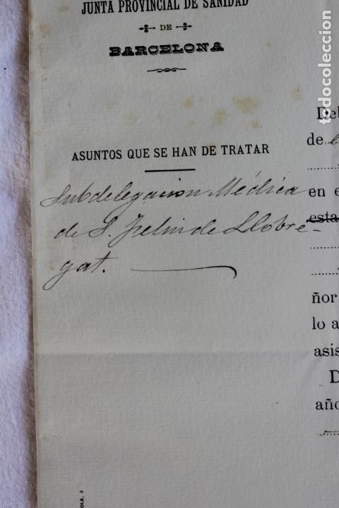 Documentos antiguos: JUNTA PROVINCIAL DE SANIDAD BARCELONA 1906 - Foto 3