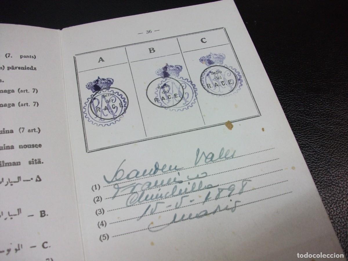 Documentos antiguos: 1955 CARNET DE CONDUCIR INTERNACIONAL MADRID RAC - Foto 2