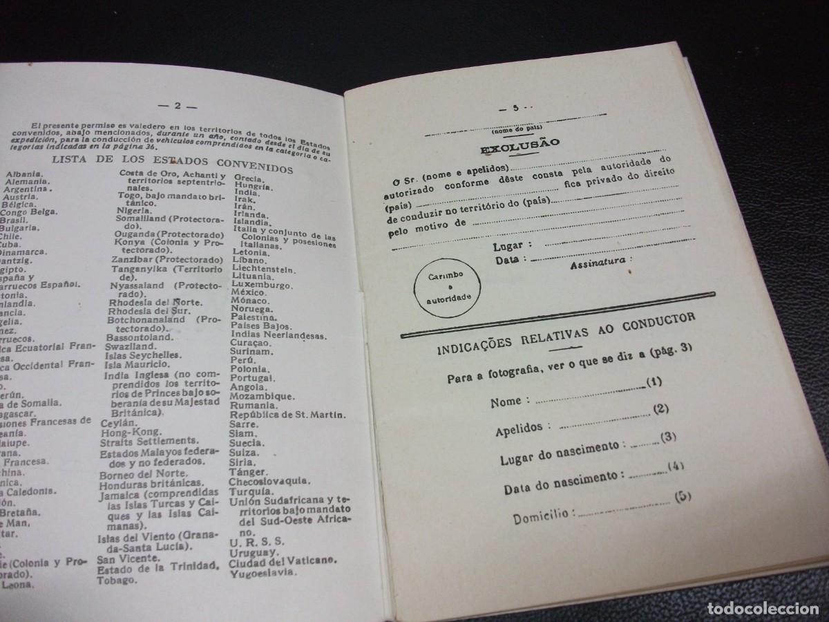 Documentos antiguos: 1955 CARNET DE CONDUCIR INTERNACIONAL MADRID RAC - Foto 3