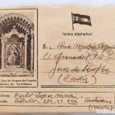 Documentos antiguos: CARTA CENSURA MILITAR AÑO 1938 ARCHIDONA NUESTRA SEÑORA DE GRACIA