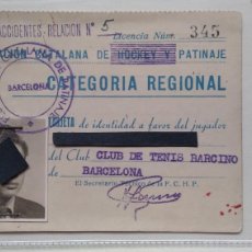 Documentos antiguos: TARJETA DE IDENTIDAD PERSONAL,FEDERACIÓN CATALANA DE HOCKY Y PATINAJE,TEMPORADA 1954-'55