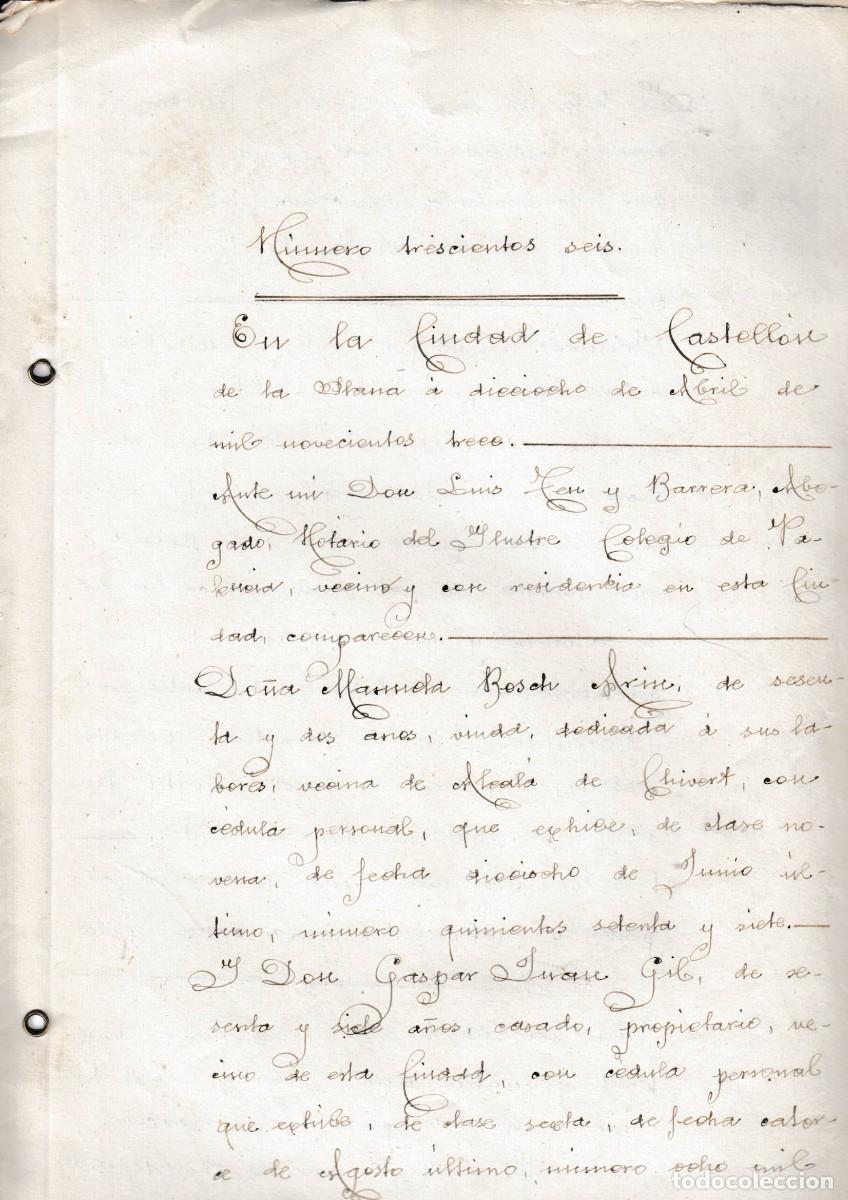 Old Documents: 1913 ALCALA DE CHIVERT (CASTELLON). ESCRITURA DOCUMENTO MANUSCRITO HIPOTECA 2 CASAS Y 1 FINCA