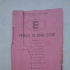 Documentos antiguos: PERMISO DE CONDUCCION ( CARNET CONDUCIR ) DE SEÑOR. MELILLA, 1993