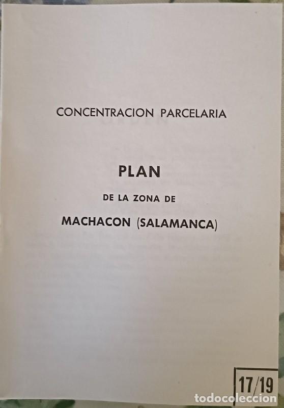 Old Documents: 1955, PLAN GENERAL DE COLONIZACION, PLAN DE LA ZONA DE MACHACON, SALAMANCA