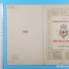 Documentos antiguos: LA PRIMERA COMISIÓN DE PARTIDO CRUZ ROJA ESPAÑOLA BARCELONA (GRACIA) 1910, DÍPTICO INVITACIÓN