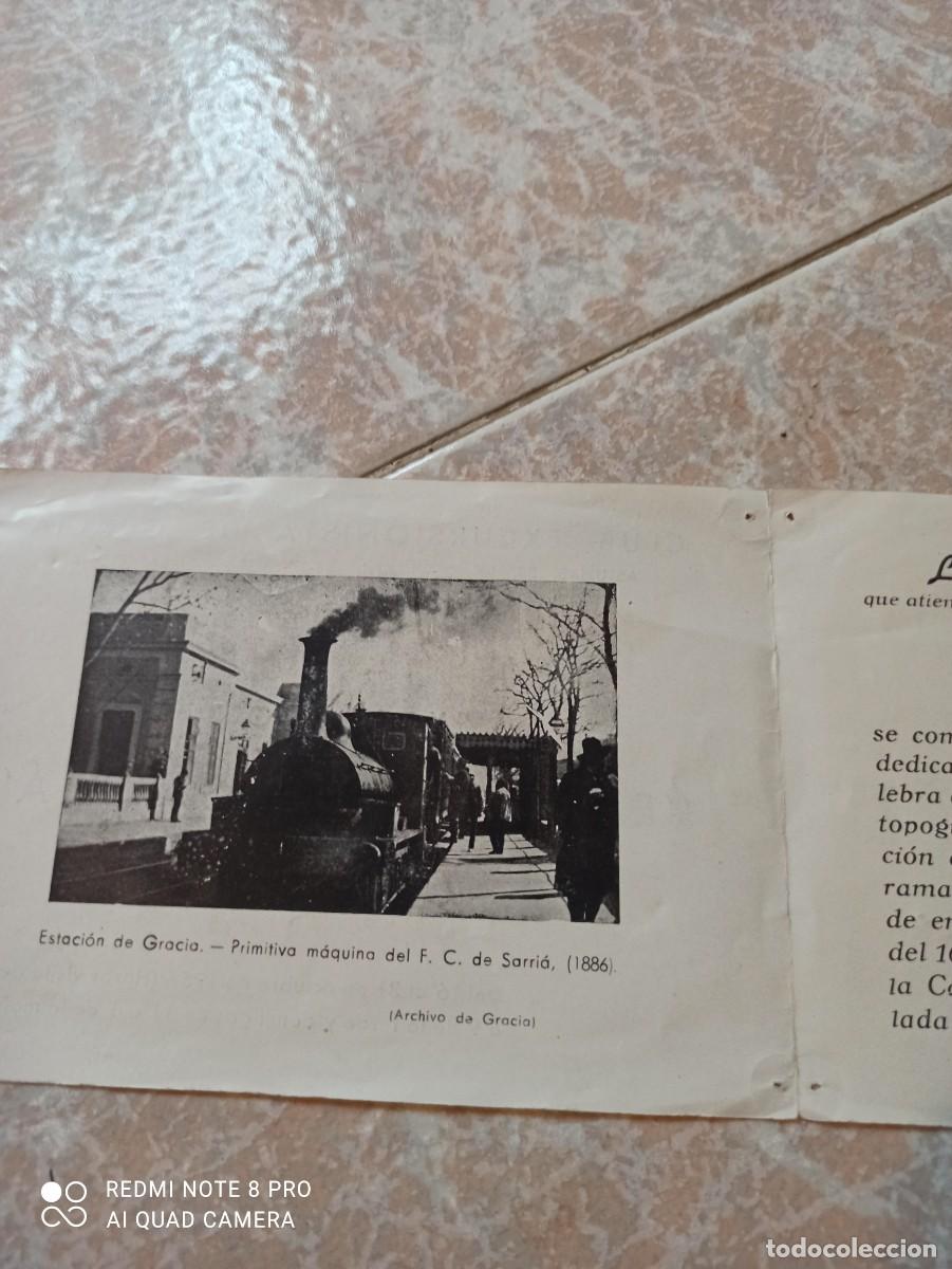 Documentos antiguos: Exposici&oacute;n Tren de Sarri&aacute; 1954.Invitacion - Foto 2