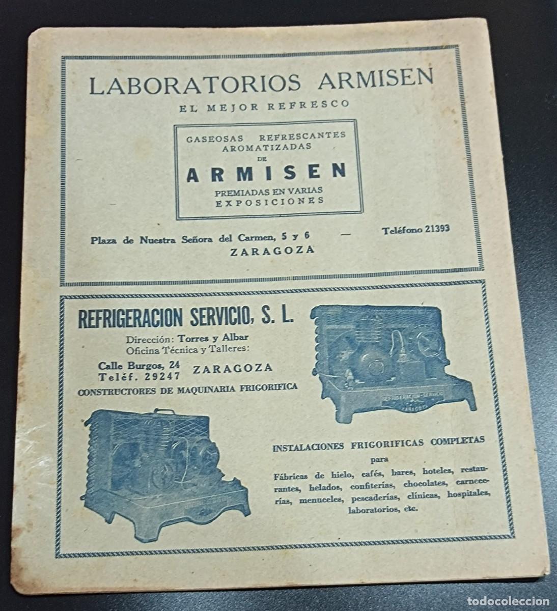 Documentos antiguos: GU&Iacute;A TELEF&Oacute;NICA HUESCA Y PROVINCIA 1955 - Foto 24