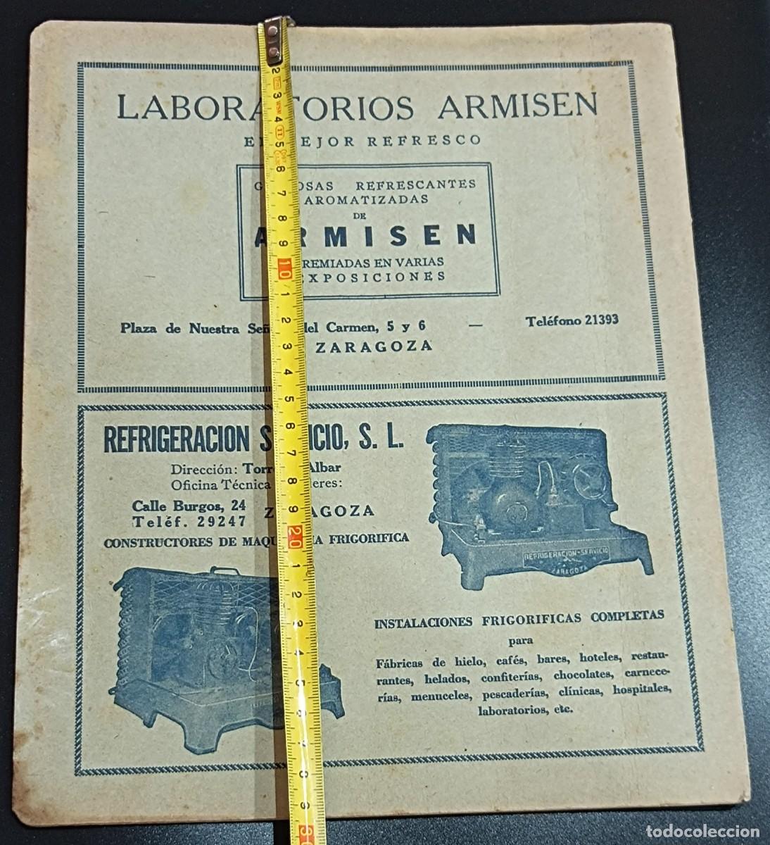 Documentos antiguos: GU&Iacute;A TELEF&Oacute;NICA HUESCA Y PROVINCIA 1955 - Foto 25