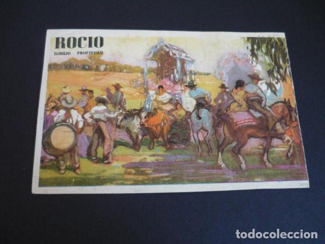 Documentos antiguos: ROMERIA DEL ROCIO IMPRESO TAMA&Ntilde;O POSTAL