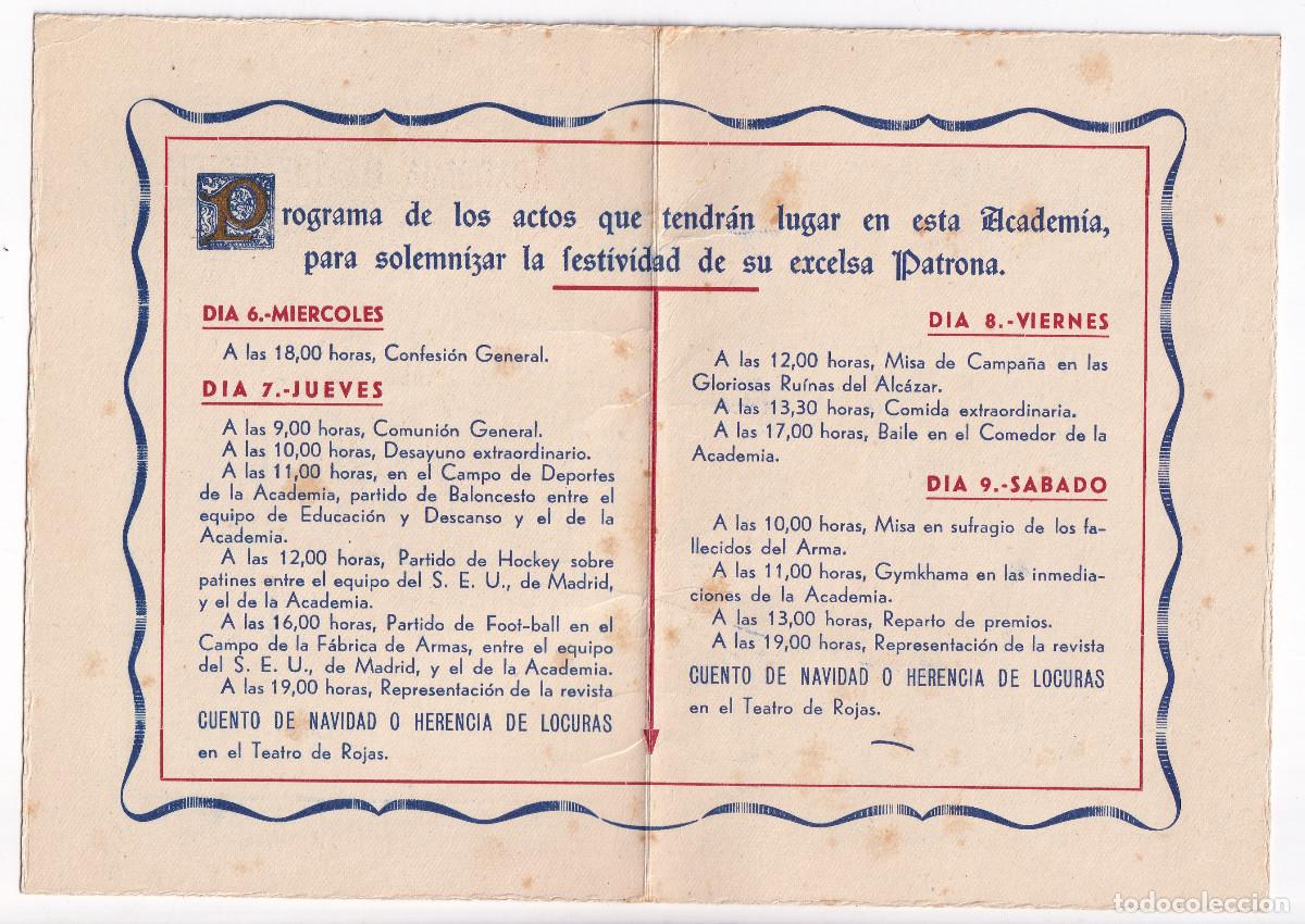 Documentos antiguos: ACADEMIA DE INFANTER&Iacute;A. PROGRAMA FESTIVIDAD DE SU PATRONA. 1950 - Foto 2
