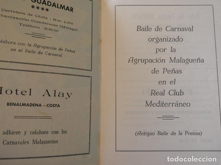 Documentos antiguos: DOCUMENTO CARNAVALES DE M&Aacute;LAGA CARNAVAL 84 1984. 30GR - Foto 2