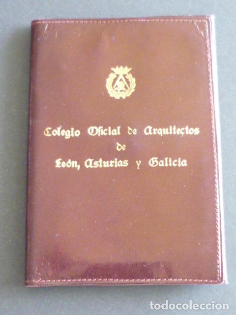 Documenti antichi: LEON ASTURIAS GALICIA COLEGIO OFICIAL ARQUITECTOS CARTERA PIEL
