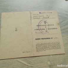 Documentos antiguos: HERMANDAD SINDICAL DE LABRADORES Y GANADEROS, ALCOLECHA- 1946