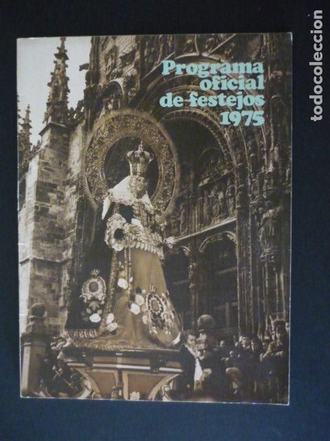 Documentos antiguos: ARANDA DE DUERO PROGRAMA DE FIESTAS 1975 - Foto 1