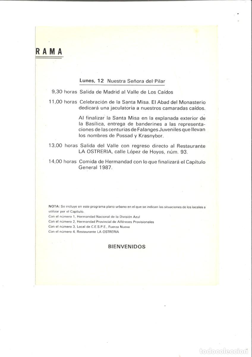 Documentos antiguos: CAPITULO GENERAL DE LA HERMANDAD DE LA DIVISION AZUL. MADRID, 1987. PROGRAMA DIPTICO - Foto 2
