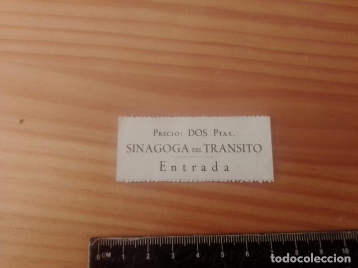 Documentos antiguos: Toledo. Entrada antigua. Sinagoga del Tr&aacute;nsito - Foto 1