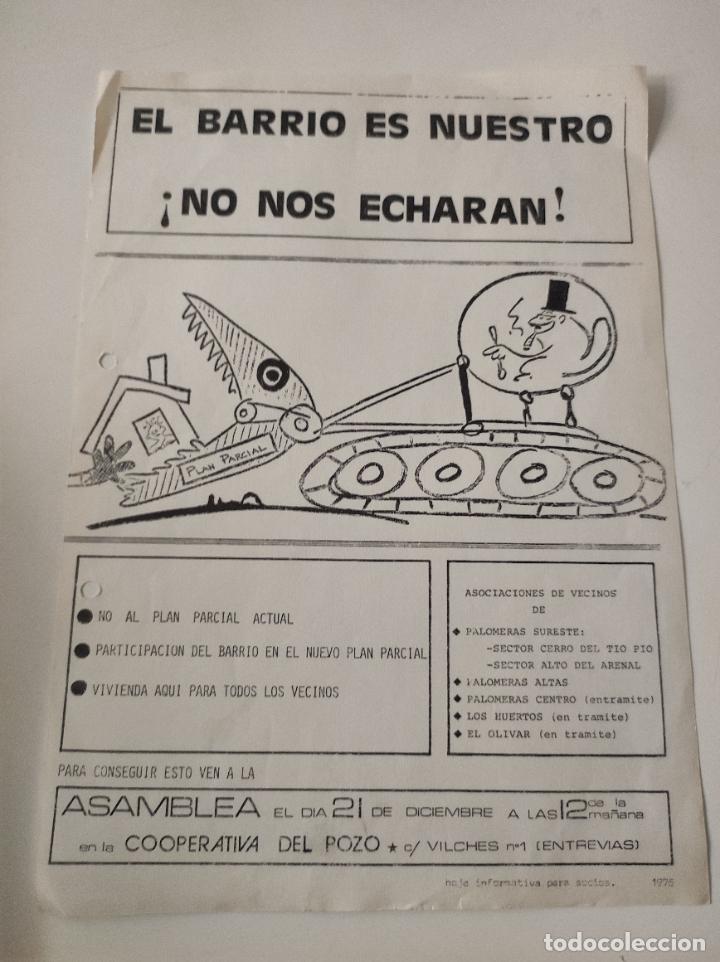 Documentos antiguos: Panfleto EL BARRIO ES NUESTRO &iexcl; NO NOS ECHARAN&iexcl; - VVAA - Foto 1