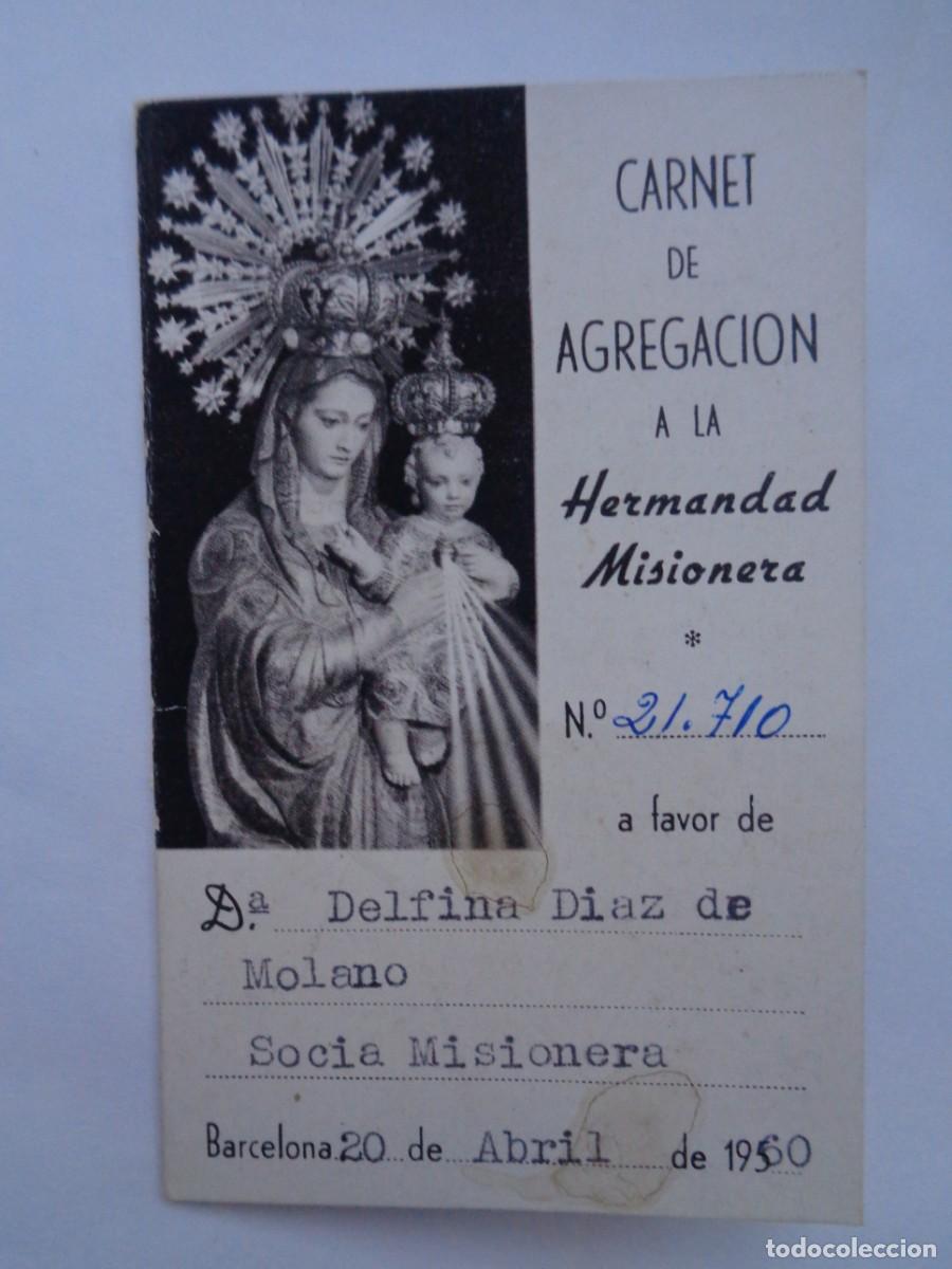 Documentos antiguos: CARNET AGREGACION HERMANDAD MISIONERA. NTRA. SRA. DEL SAGRADO CORAZON. BARCELONA, 1960