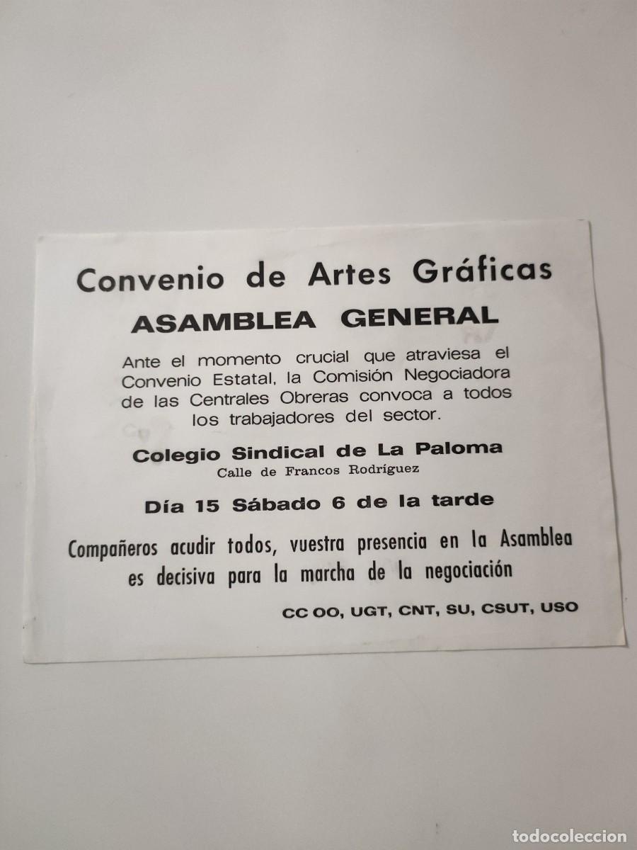 Documentos antiguos: Documento pol&iacute;tico: Convenio de Artes Gr&aacute;ficas - Foto 1
