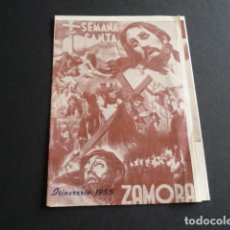 Documentos antiguos: ZAMORA SEMANA SANTA 1955 PROGRAMA PUBLICIDAD PAPELERIA MERCURIO