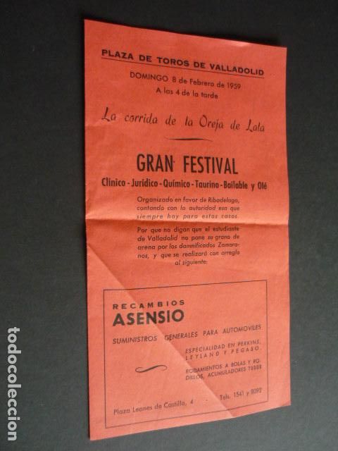 Alte Dokumente: VALLADOLID PLAZA DE TOROS PROGRAMA ACTO EN FAVOR DE RIBADELAGO SANABRIA ZAMORA TRAS INUNDACIONES
