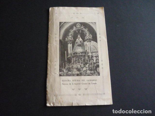 Documentos antiguos: PALENCIA PROGRAMA FIESTAS COLONIA TOLEDANA NUESTRA SE&Ntilde;ORA DEL SAGRARIO 1939