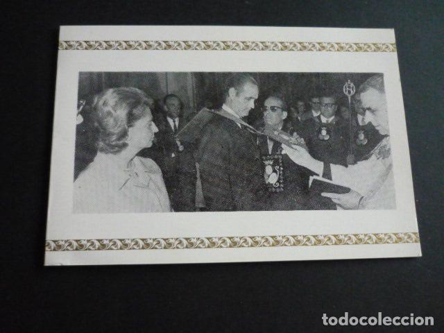 Documents Anciens: MALAGA HERMANDAD JESUS DE LA SENTENCIA DIPTICO ATO IMPOSICION AL MINISTRO LOPEZ DE LETONA 1971